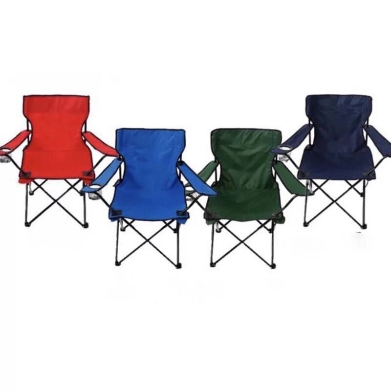 Chaise pliante bleue avec housse de transport Chaise pliante bleue avec housse de transport